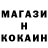Кетамин VHQ Zergenov
