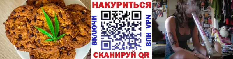 что такое   Шелехов  KRAKEN маркетплейс  мориарти как зайти  Еда ТГК конопля 