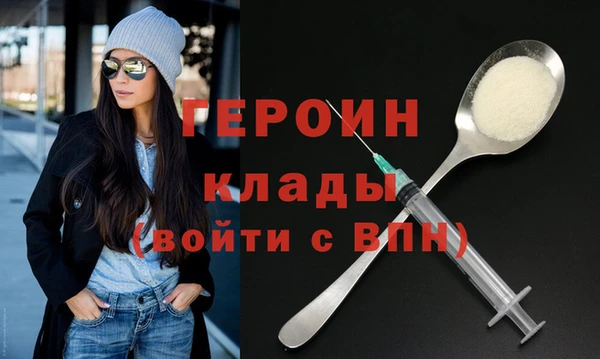 ALPHA-PVP Нефтегорск