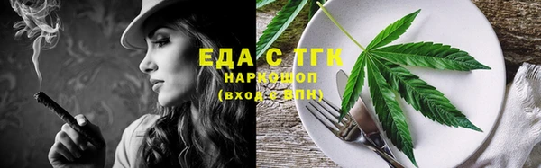 метамфетамин Нея