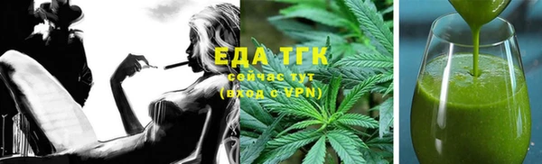 метамфетамин Нея