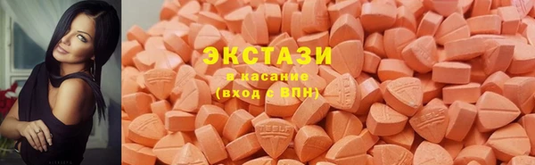 альфа пвп VHQ Нефтекумск
