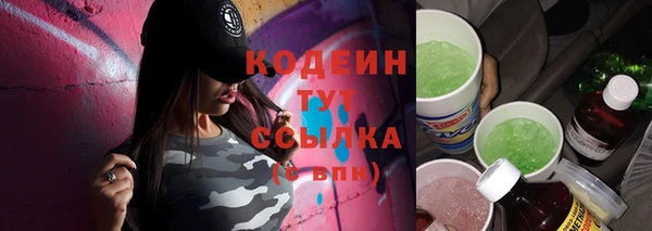 ALPHA-PVP Нефтегорск