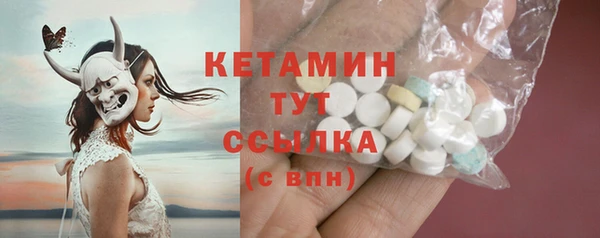 ALPHA-PVP Нефтегорск
