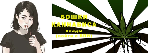 метамфетамин Нея