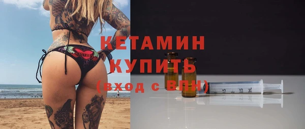 крисы Наволоки
