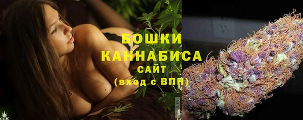 альфа пвп VHQ Нефтекумск