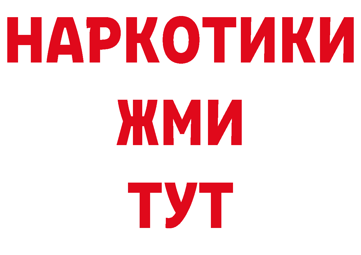 А ПВП СК КРИС рабочий сайт это МЕГА Шелехов