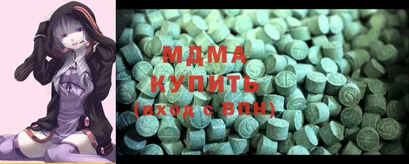 MDMA VHQ  Шелехов 