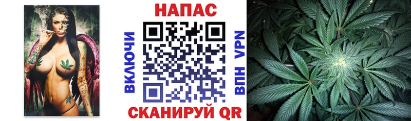 Каннабис Amnesia  купить   mega сайт  нарко площадка клад  Шелехов 
